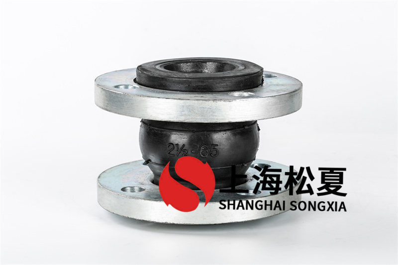 防拉脫限位軟接頭的特征 防拉脫限位軟接頭的特征