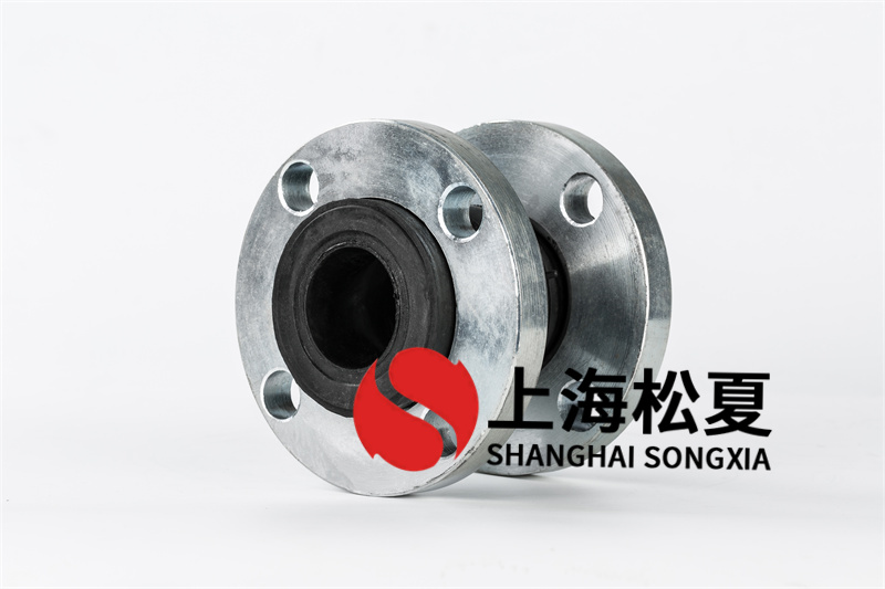可曲撓橡膠接頭與其它構件硫化速率配對 可曲撓橡膠接頭與其它構件硫化速率配對