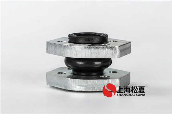 NG32-1.6Mpa-油泵專用菱形法蘭橡膠軟接頭 NG32-1.6Mpa-油泵專用菱形法蘭橡膠軟接頭