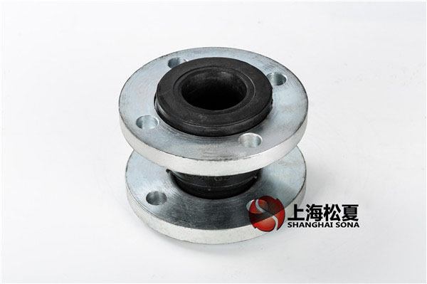 <a href='http://www.wxocean.com' target='_blank'><u>橡膠接頭</u></a>